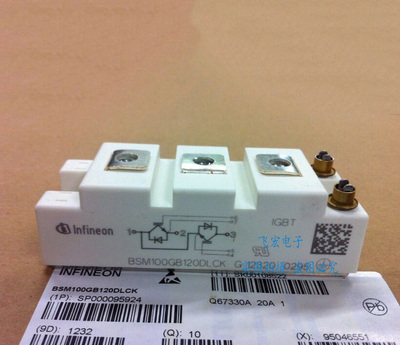 BSM100GB120DN2K BSM50GB120DN2 BSM100GB120DLCK 75GB120DLC议价