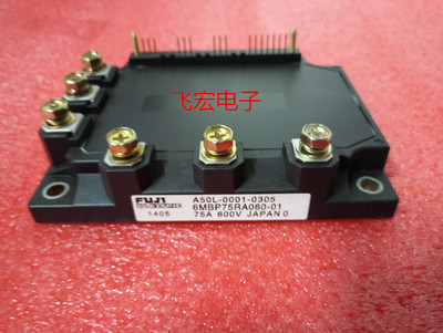 6MBP100RTA060 7MBP75RA060-55 6MBP50RH060-01 6MBP80RTF060-01