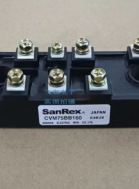 原装正品 CVM50CC80 CVM75BB160 CVM100BB160 DFA100BA160 CVM 询