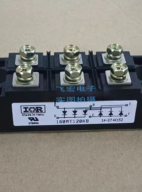 原160MT160KB 130MT120KB 110MT160KB 70MT160KPBF 90MT160KPBF询