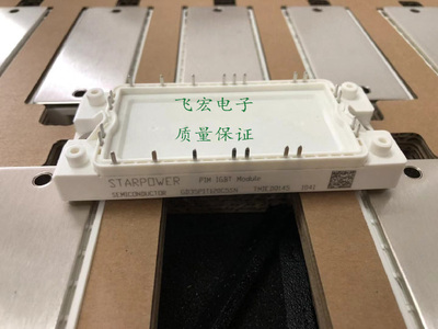 GD35PIT120C5SN GD50PIT120C5SN GD25PIY120C5SN GD75PGY120C5SN