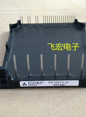 现PS12015-A PS12013-A PS12014-A PS12015 PS12014 PS11005-C询