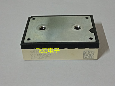 现货 SKIIP37NAB065V1 SKIIP38NAB065V1 SKiiP38NAB12T4V1 询价