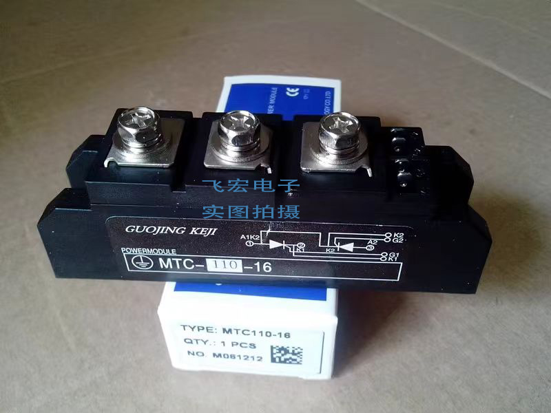 MDC110-18 MDC110-16 MDK100-12 MDC60B-8 MTC100-16 MDC100B-16