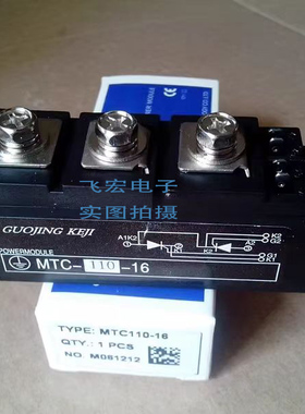 MDC110-18 MDC110-16 MDK100-12 MDC60B-8 MTC100-16 MDC100B-16