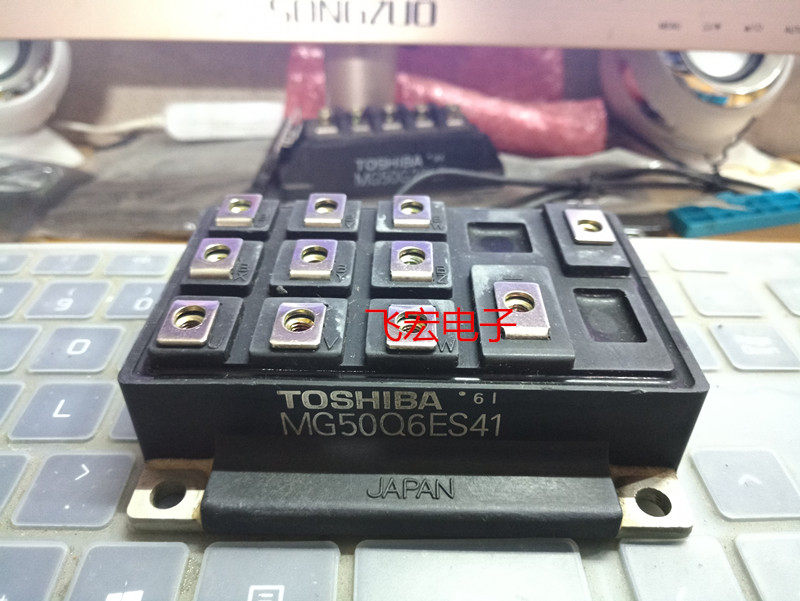 MG50Q6ES40 MG25Q6ES43 MG25Q6ES42 MG15N6ES40 MG50J6ES1 询价