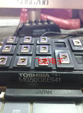 MG50Q6ES40 MG25Q6ES43 MG25Q6ES42 MG15N6ES40 MG50J6ES1 询价