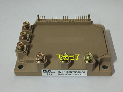 6MBP160VCA060-51 7MBP80VCA060-50 6MBP100VCA060 6MB150VCC询价