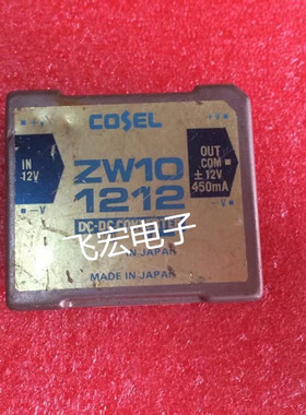 ZW101212 ZW101215 ZW102415 ZW102412 ZW101205议价