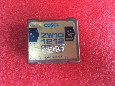 ZW101212 ZW101215 ZW102415 ZW102412 ZW101205议价