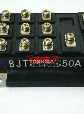 现货质保 A50L-1-0125A BJT 50A 询价