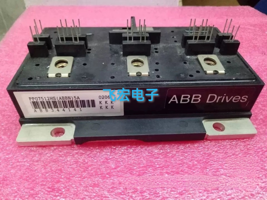 PP07512HS(ABBN)5A PP10012HS(ABBN)5A PP15012HS PP20012HS 询价