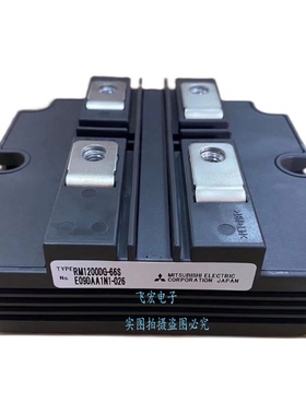 RM1200DB-66S RM1200DG-66S RM1200HE- RM1500DC-66F RM600DY-6