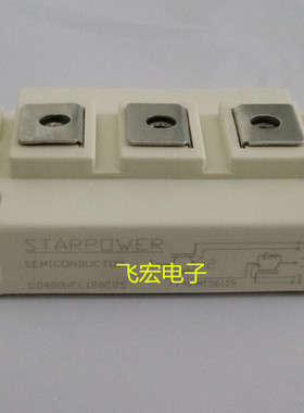 GD450HFL120C2S GD500HFU120C2S GD500HFL120C2S GD400HFT120C2S