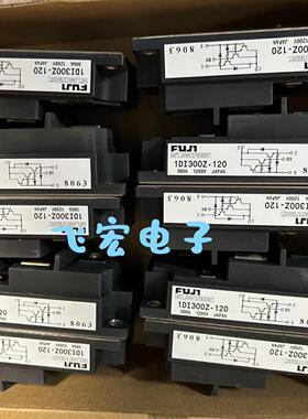 1DI300M-120 1DI300A-120 1DI300Z-120 1DI300ZP-120 1DI300G-100