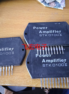 全新功放模块IC STK0100II 音频模块IC STK0100II 询价