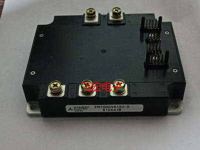 现PM75CVA120 PM100CVA120-2 PM150CVA120 PM50RSA120 75RSA060询