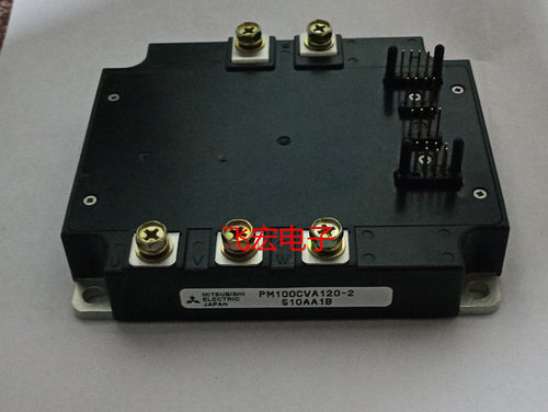 现PM75CVA120 PM100CVA120-2 PM150CVA120 PM50RSA120 75RSA060询
