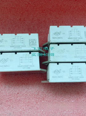 MMD200F160X MMD100E160X MMD250F160X MMD150F180X MMD70E180X询