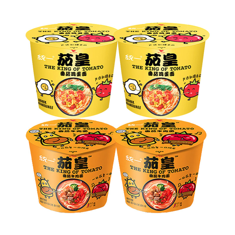 统一茄皇番茄鸡蛋面番茄牛肉面桶面速食面方便面泡面
