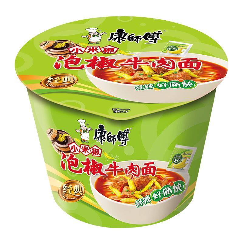 康师傅方便面泡椒牛肉面12桶速食面冲泡面