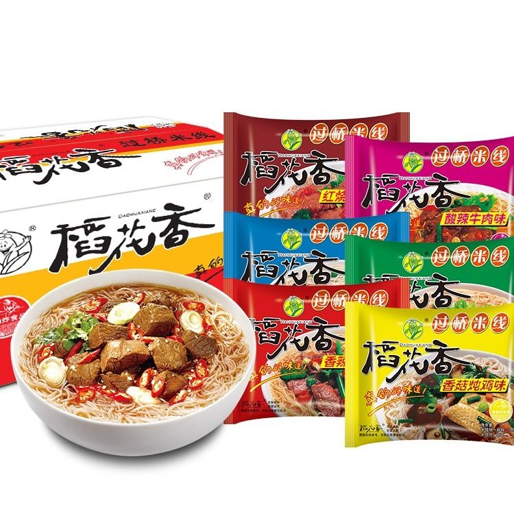 稻花香过桥米线酸辣牛肉20袋6袋非油炸方便米线方便面泡面速食面