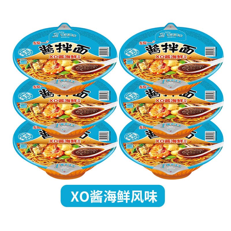 统一酱拌面XO酱海鲜风味6碗 冲泡干拌面方便面泡面