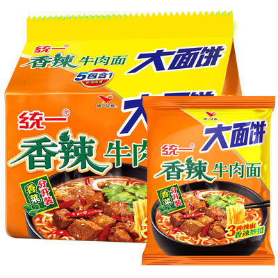 大面饼统一袋装方便面香辣牛肉老坛酸菜红烧藤椒牛肉速食面冲泡面