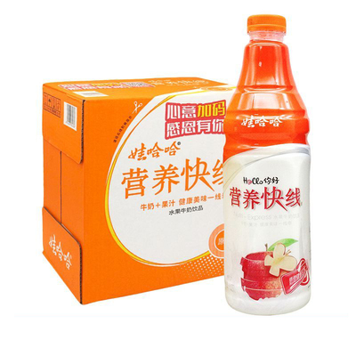26年4月 娃哈哈营养快线牛奶果汁饮料大瓶原味1.25L*6瓶