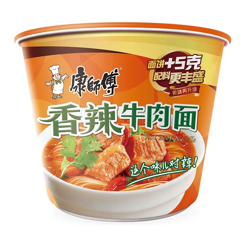 康师傅方便面香辣牛肉面红烧牛肉面老坛酸菜牛肉12桶速食面冲泡面