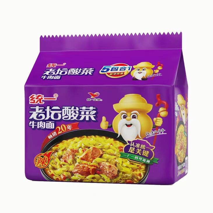 统一袋装方便面五包合一老坛酸菜牛肉面速食面冲泡面,粮油调味/速食/干货/烘焙,冲泡方便面/拉面/面皮,淘宝优惠券,粉丝福利购,淘宝优惠卷