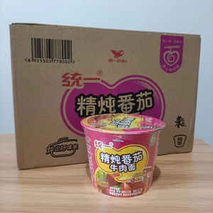 统一来一桶方便面精炖番茄牛肉面12桶面整箱冲泡面速食