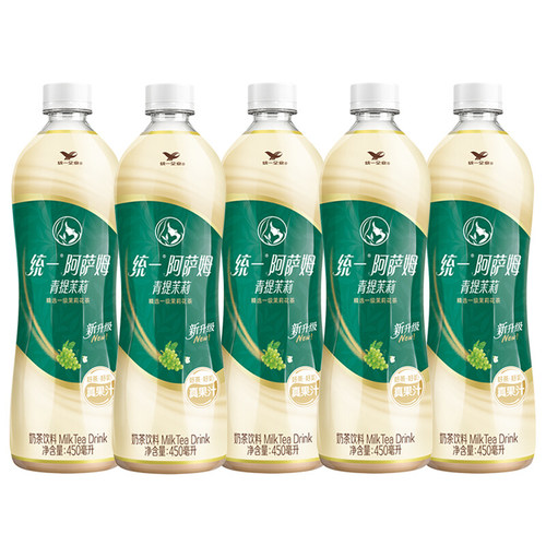 统一阿萨姆奶茶饮料青提茉莉/原味/白桃观音/无糖原味5瓶