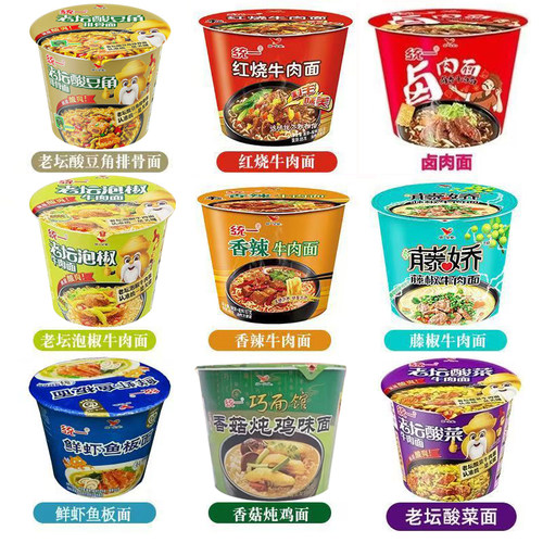统一来一桶泡面桶装方便面红烧香辣老坛酸菜牛肉面速食面