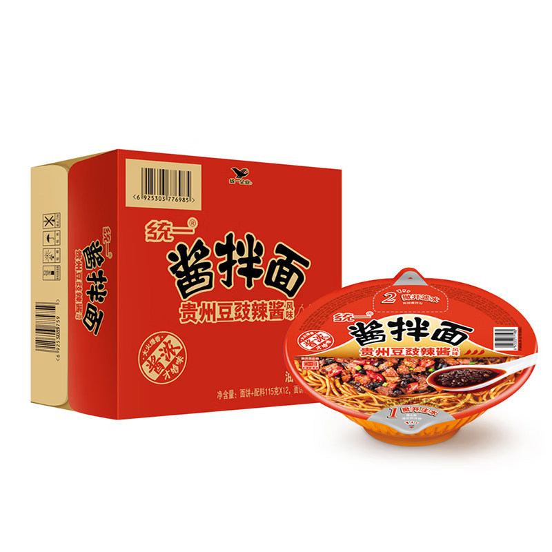 统一酱拌面贵州豆豉辣酱风味12碗整箱 冲泡干拌面方便面泡面