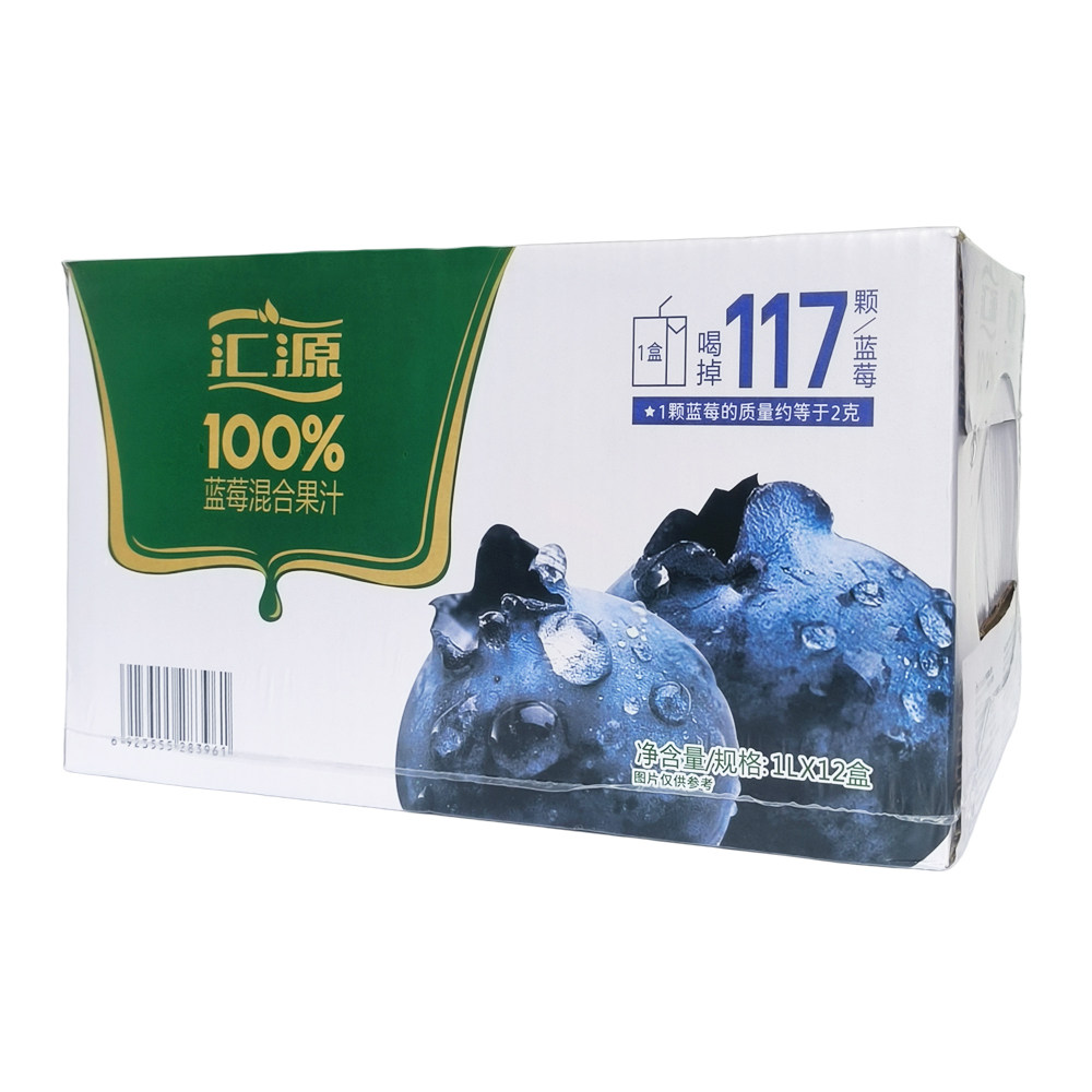 汇源果汁100%蓝莓混合果汁葡萄汁果汁饮料1L*12盒整箱果汁饮料