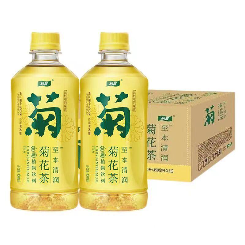 怡宝菊花茶饮料450ml*15瓶整箱至本清润植物饮料