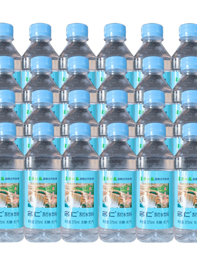 10月新货 名仁原味苏打水饮料375ml*24瓶0脂肪0糖无汽弱碱性