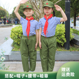 小红军衣服表演服儿童红星闪闪小雷锋舞蹈演出服装八路合唱团套装