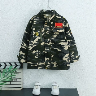 儿童迷彩外套男童军训服小男孩特种兵当兵衣服军装小学生演出服