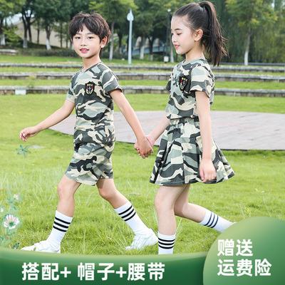 夏季迷彩服套装男女童短袖演出服