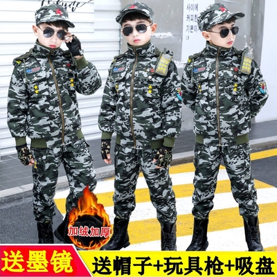 儿童迷彩服特种兵秋冬季纯棉