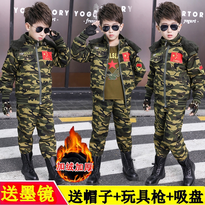 特种兵小宝宝加绒加厚军装迷彩服