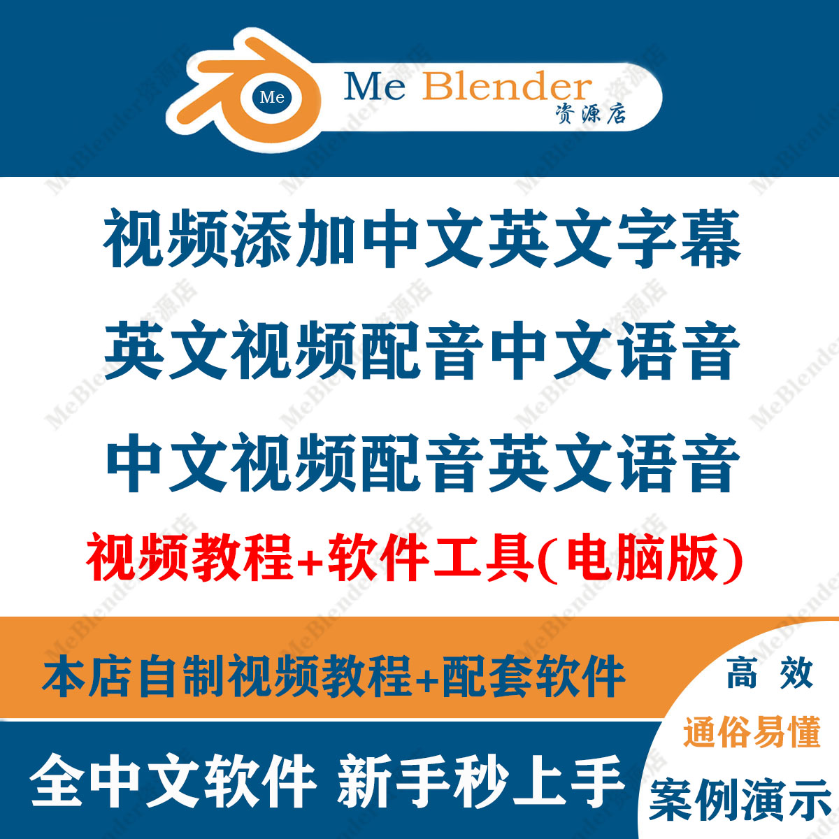 電影沒字幕怎么下載字幕匹配_狙擊手 遺產(chǎn)有字幕播放_(tái)有沒有中文字幕播放器