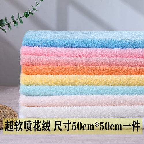 北极绒喷花绒布面料卷卷手工diy毛绒布料立体毛绒玩具玩偶地毯