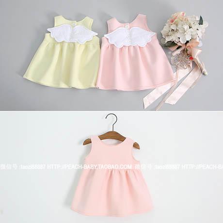 Robe enfant OTHER - Ref 2046495 Image 1