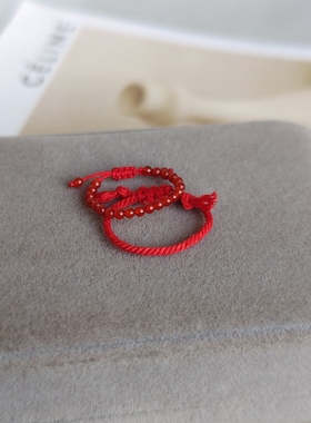 新年马年红玛瑙小米珠极细戒指本命年好运极简红绳叠戴指环可调节