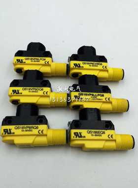 议价-BANNERQS18VP6LPQ8QS18mVP6LLPQ8QS18VP6DQ8QS18VP6CV