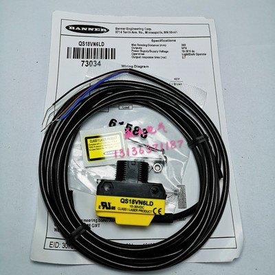现货 QS18VN6LD 邦纳BANNER激光传感器 QS18VP6LD QS18VN6LAF