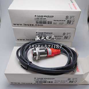 4P原裝 議價 Leuze勞易測光電開關FT328I 100F.3 正品